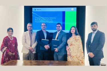 ঢাকা সিটি ফিজিওথেরাপি হাসপাতাল ও মেটলাইফের মধ্যে সমঝোতা স্মারক