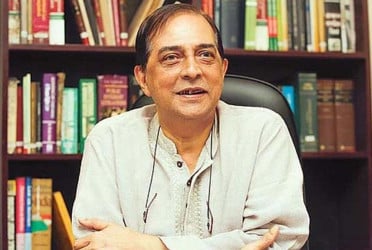 বিচার বিভাগের স্বাধীনতার জন্য মাইলফলক