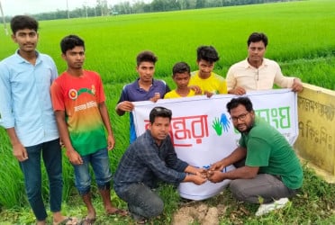 ক্ষেতলালে বজ্রপাত নিরোধে শুভসংঘের তালবীজ রোপণ