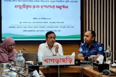 খাগড়াছড়িতে সড়ক দুর্ঘটনায় নিহত-আহত পরিবারকে আর্থিক সহায়তা প্রদান