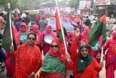 ‘ফ্যাসিস্ট হাসিনা দেশের সবকিছু ধ্বংস করে দিয়েছে’