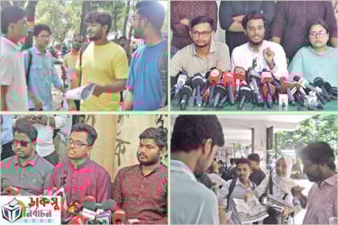 প্রার্থীদের মাঝে ফিরেছে উদ্যম