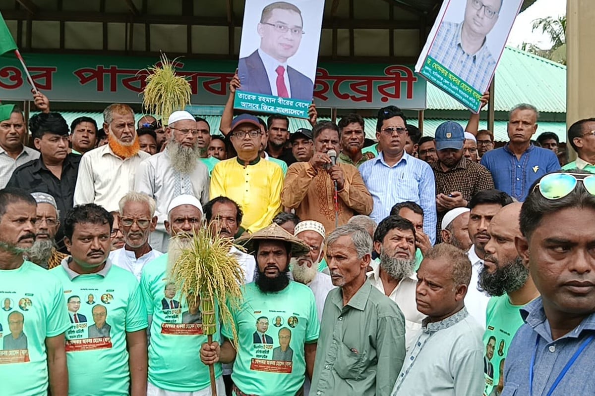 ঘিওরে উৎসবমুখর পরিবেশে বিএনপির প্রতিষ্ঠাবার্ষিকী উদযাপন