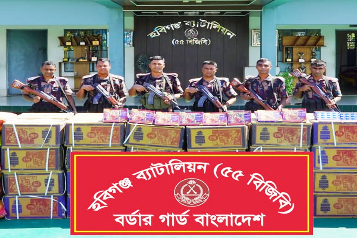 হবিগঞ্জে জব্দ ৭৪ লক্ষাধিক টাকার অবৈধ পণ্য