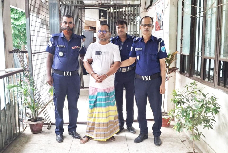নারায়ণগঞ্জে হত্যা মামলায় একজনের ফাঁসি, ১৭ জনের যাবজ্জীবন