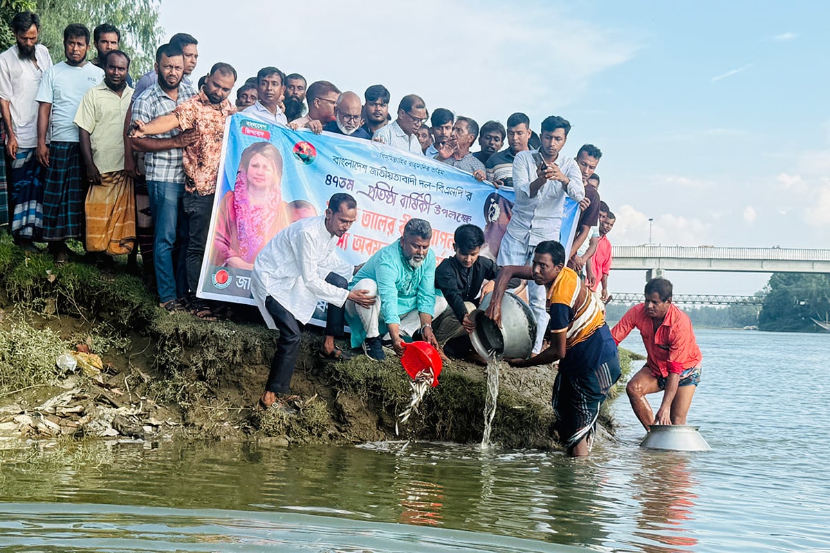 বিএনপির প্রতিষ্ঠাবার্ষিকীতে নওগাঁয় ভিন্ন আয়োজন