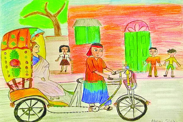 আঁকি বুকি