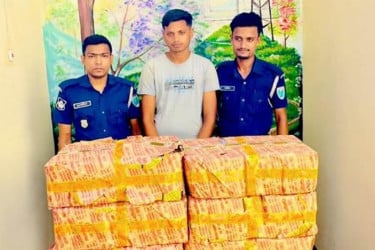 কুলাউড়ায় ভারতীয় বিড়িসহ তরুণ গ্রেপ্তার