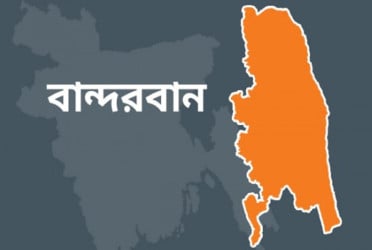 বান্দরবানে ইটভাটা থেকে দুইজন অপহরণ