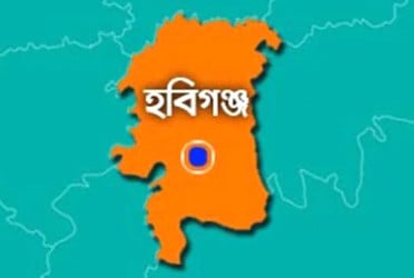 হবিগঞ্জে রেলওয়ে পুলিশের চার সদস্যসহ সাতজনের বিরুদ্ধে মামলা