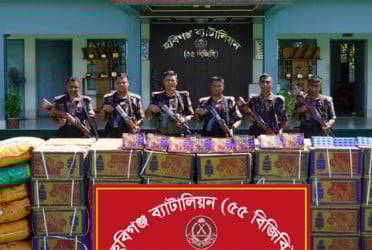 হবিগঞ্জে ভারতীয় পণ্য ও মাদক জব্দ