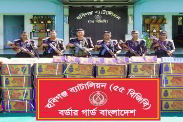 হবিগঞ্জে জব্দ ৭৪ লক্ষাধিক টাকার অবৈধ পণ্য