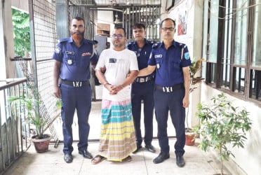 নারায়ণগঞ্জে হত্যা মামলায় একজনের ফাঁসি, ১৭ জনের যাবজ্জীবন