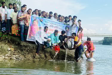বিএনপির প্রতিষ্ঠাবার্ষিকীতে নওগাঁয় ভিন্ন আয়োজন