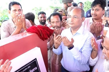 যমুনা ইকো শিল্পপার্কের ভিত্তিপ্রস্তর স্থাপন