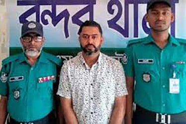 পুলিশ সদস্যকে কুপিয়ে জখম, ছাত্রলীগ নেতা গ্রেফতার