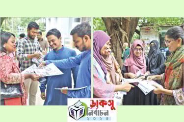 প্রচার তুঙ্গে, সুষ্ঠু ভোট নিয়ে শঙ্কা, হুঁশিয়ারি প্রার্থীদের