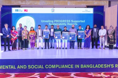 টেকসই তৈরি পোশাক খাত নিয়ে ঢাকায় মতবিনিময় সভা ও প্রদর্শনী