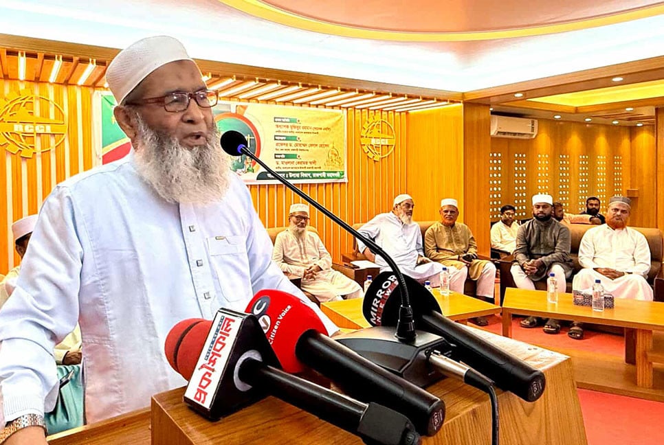 'হাসিনার শাসন বাংলাদেশের ইতিহাসের জঘন্য অধ্যায় হয়ে থাকবে'