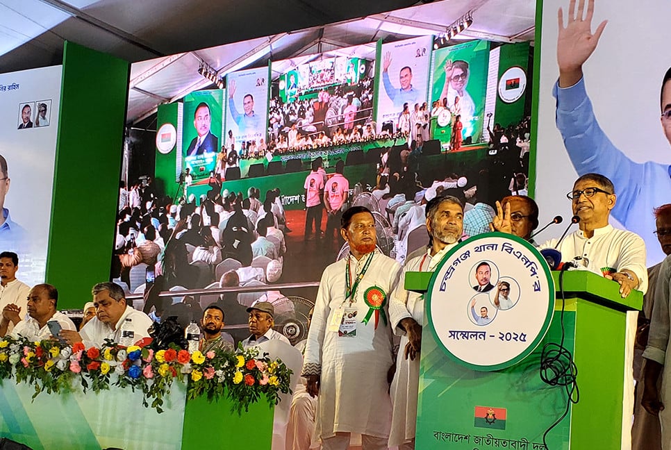 ‘গণতান্ত্রিক লড়াইয়ে রক্ত দিতে ভয় পায় না বিএনপি’