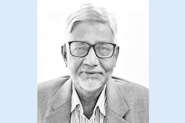 অবারিত হোক ইতিহাসের পথ