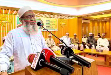 'হাসিনার শাসন বাংলাদেশের ইতিহাসের জঘন্য অধ্যায় হয়ে থাকবে'