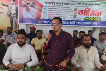 ‌‌‘নির্বাচন বানচাল করতে নানামুখী ষড়যন্ত্র চলছে’