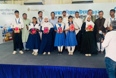 চট্টগ্রামে বই পড়ে পুরস্কার পেল ৬ হাজার শিক্ষার্থী