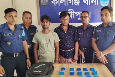 গাজীপুরে দুই মাদক কারবারি গ্রেফতার