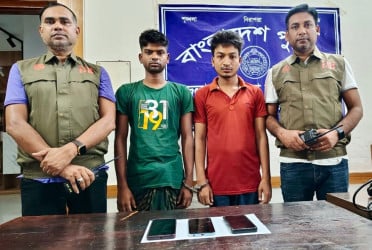 চুয়াডাঙ্গায় অনলাইন জুয়ার মাস্টার এজেন্টসহ গ্রেফতার ২