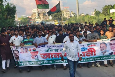 বিএনপির প্রতিষ্ঠাবার্ষিকী উপলক্ষে সিদ্ধিরগঞ্জে ছাত্র দলের র‌্যালি