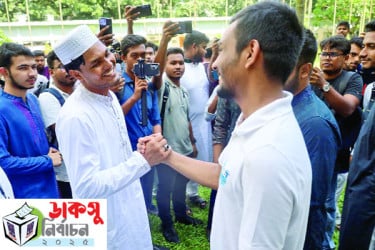ছুটির দিনে আবাসিক হলে জমজমাট প্রচার