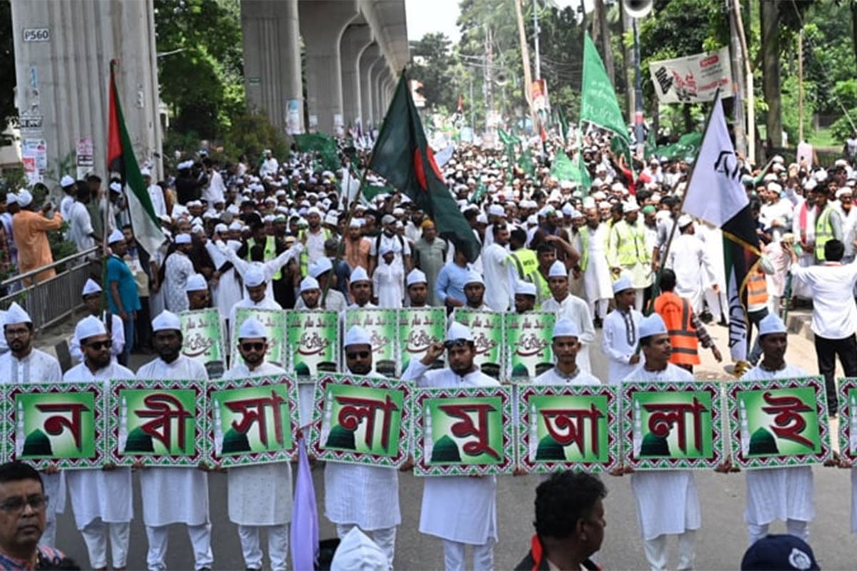 ঈদে মিলাদুন্নবীতে রাজধানীতে জশনে জুলুস