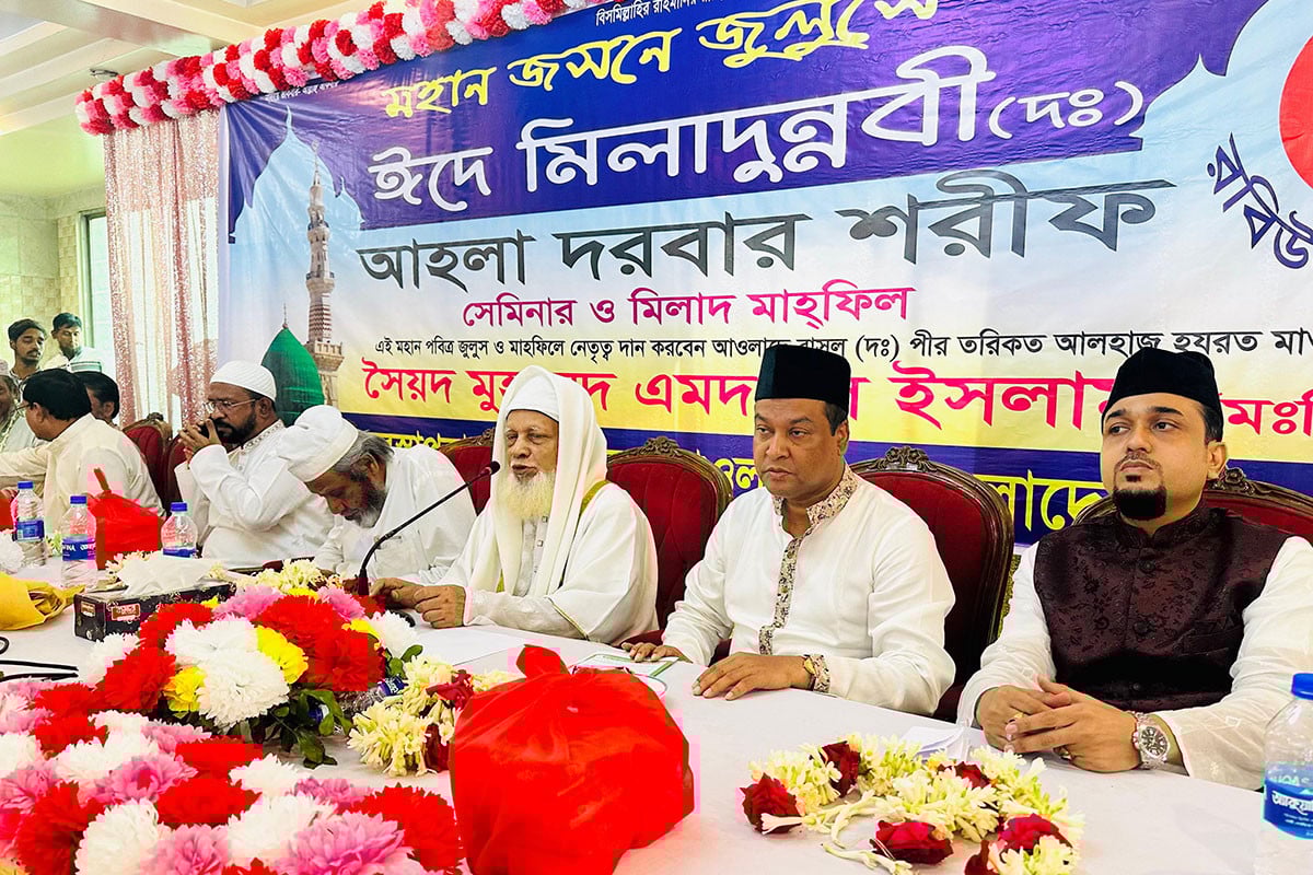 বিশ্বনবীর আগমনে আলোকিত হয়েছিল মানবতা: কাদের গনি চৌধুরী