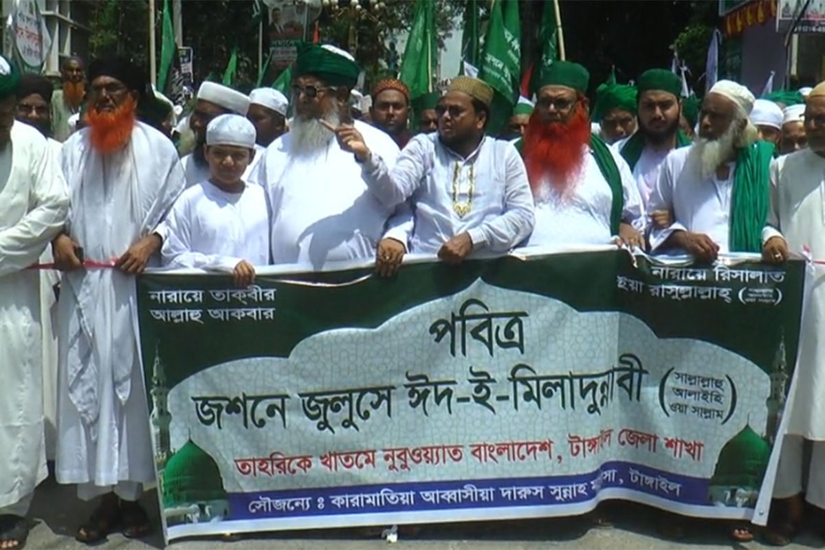 টাঙ্গাইলে পবিত্র ঈদে মিলাদুন্নবী পালিত
