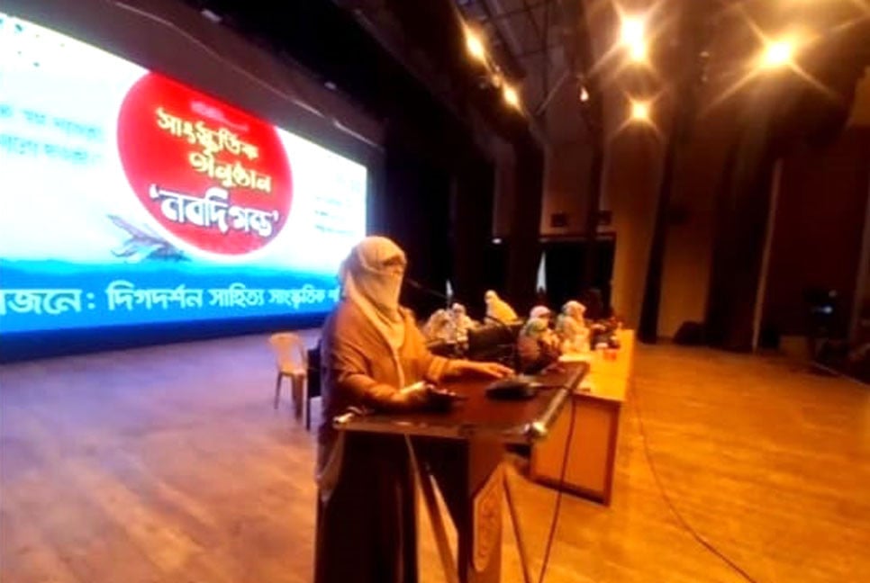 কুষ্টিয়ায় ‘সমৃদ্ধ দেশ বিনির্মাণে নারীর বহুমুখী ভূমিকা’ শীর্ষক সেমিনার অনুষ্ঠিত