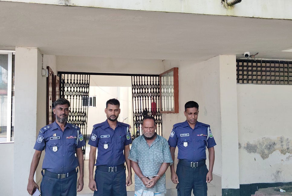 শেরপুরে শিশু ধর্ষণের অভিযোগে বৃদ্ধ গ্রেফতার