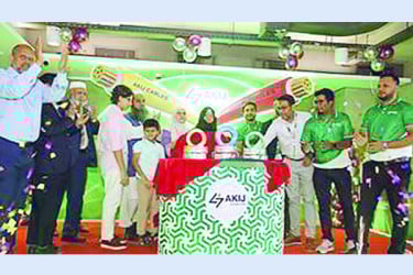 আকিজ ক্যাবলস’-এর উদ্বোধন