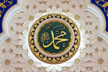 শ্রমিকদের প্রিয়ভাজন প্রিয় নবী (সা.)