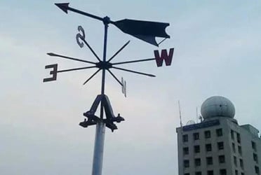 আজ যেমন থাকবে আবহাওয়া