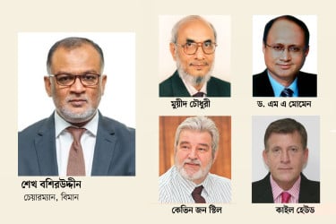 কে হবেন বশিরের রানিংমেট