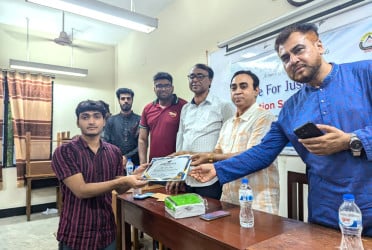 শাবিপ্রবিতে ‘ভয়েস ফর জাস্টিস’ শিক্ষাবৃত্তি চালু