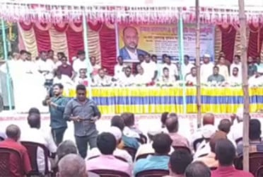 টাঙ্গাইলে কৃষক সমাবেশ