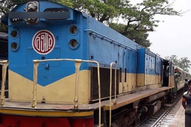 ঢাকার সঙ্গে সিলেটের রেল যোগাযোগ বন্ধ
