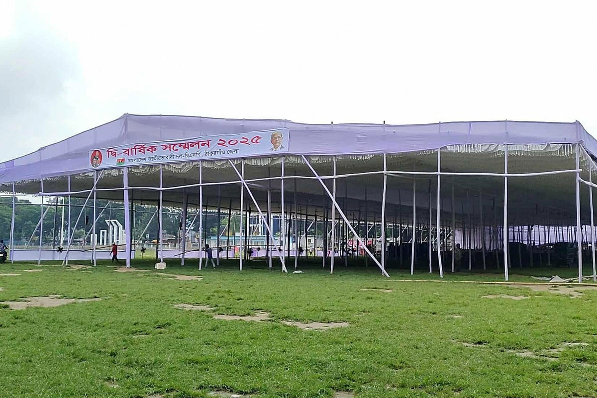 ঠাকুরগাঁওয়ে ৮ বছর পর জেলা বিএনপির সম্মেলন কাল