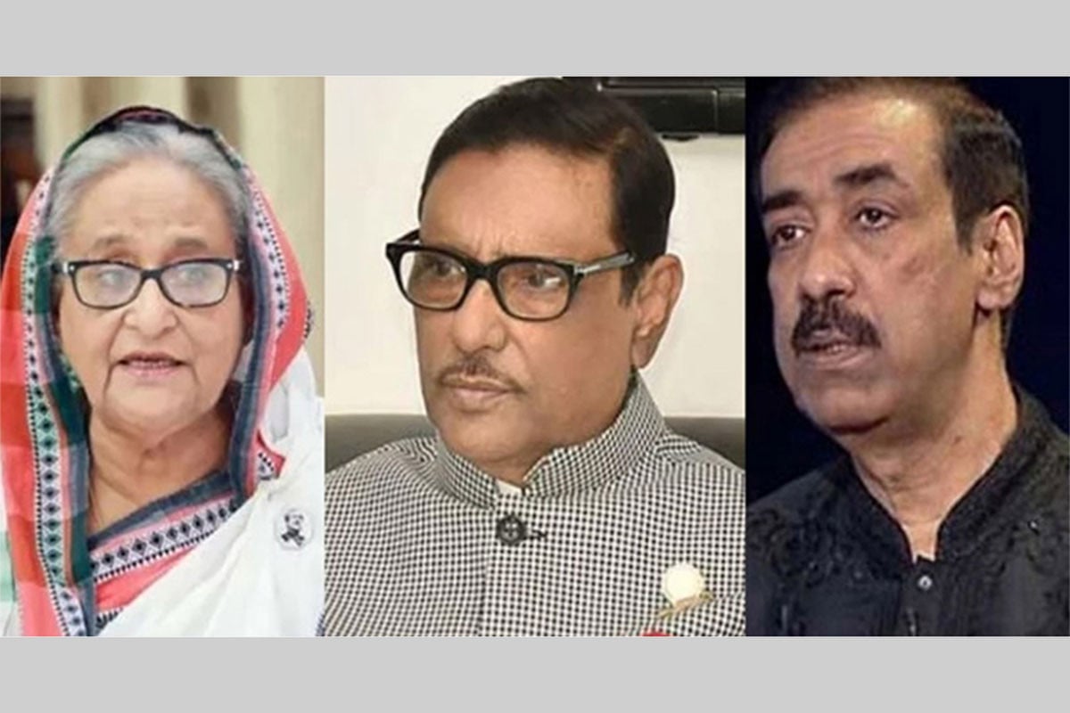 সিদ্ধিরগঞ্জে হত্যা মামলায় হাসিনা-কাদের-শামীম ওসমানসহ ৪৫ আসামি