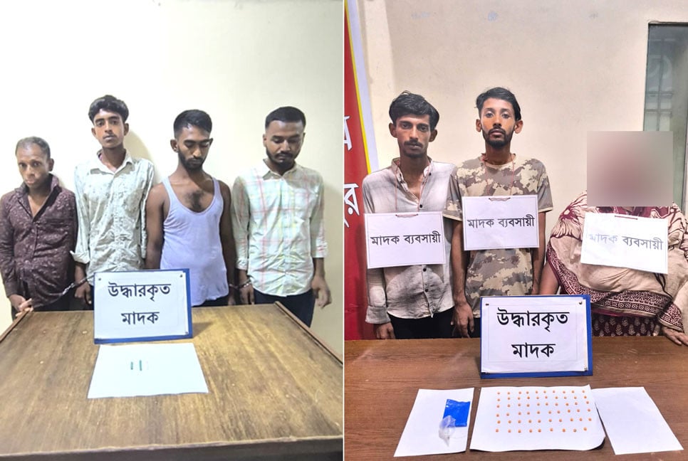 চাঁদপুরে পৃথক অভিযানে দেশীয় অস্ত্রসহ ১১ মাদক কারবারি গ্রেফতার