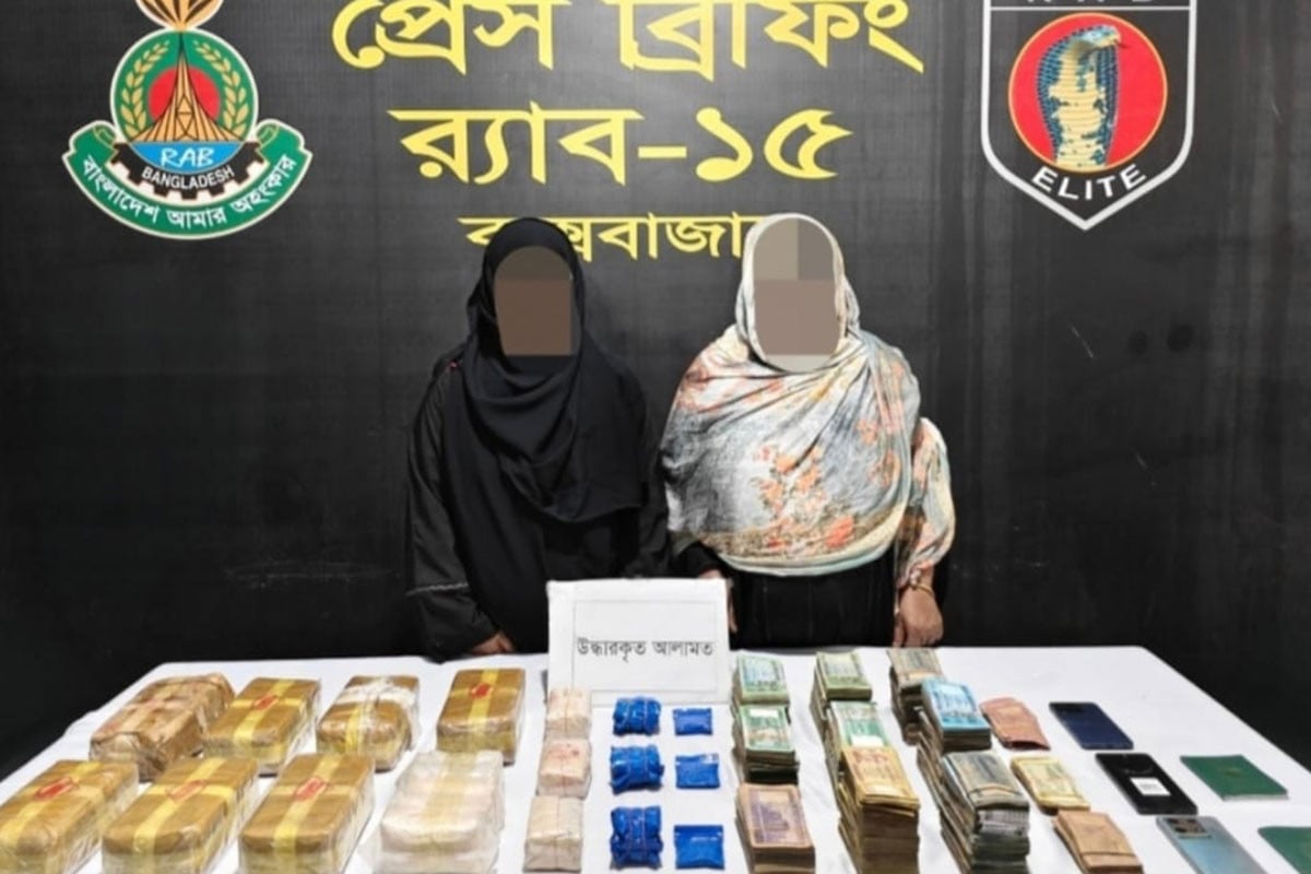 কক্সবাজারে ইয়াবা ও নগদ টাকাসহ দুই নারী আটক