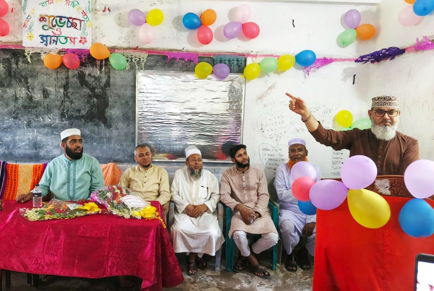 আমাদের কাছে সংখ্যালঘু বলতে কিছু নেই : মাসুদ সাঈদী
