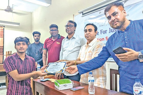 ভয়েস ফর জাস্টিসের শিক্ষাবৃত্তি